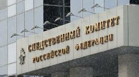 Уголовные дела о пытках осужденных в исправительных учреждениях Саратовской области будут расследоваться центральным аппаратом СК России