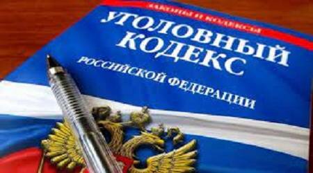 Сотрудник ИК № 26 с. Спиридоновка Самарской области подозревается в получении взятки в значительном размере